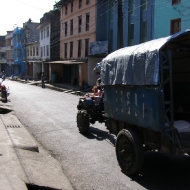 Улицы Покхары